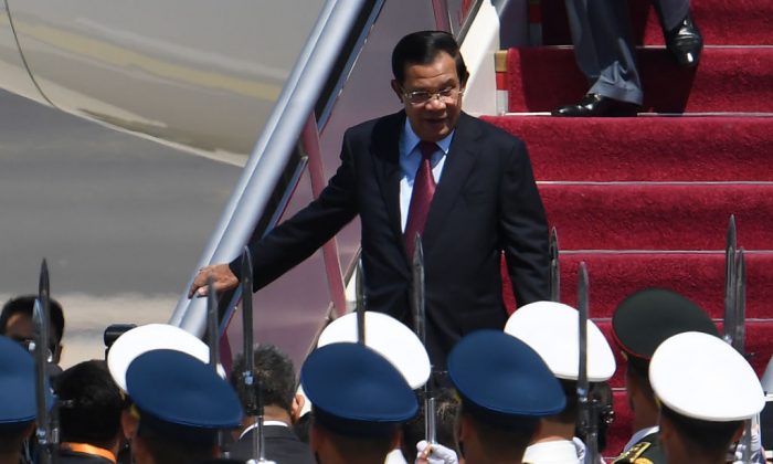 Cambodia Inches Closer to Beijing as EU Reviews Preferential Trade Status