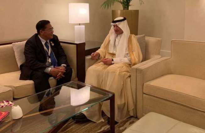 OIC Secretary General Discusses Situation Of Muslim Minority In Cambodia