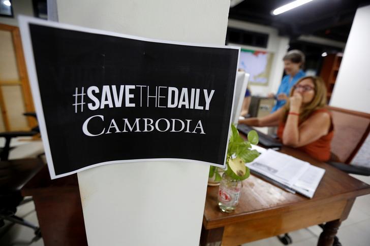 Cambodia: Holding a Media Summit Without Media Freedom