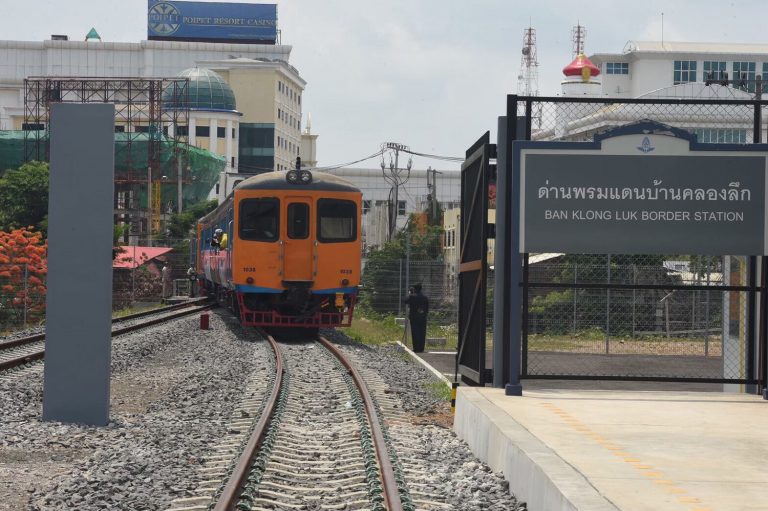 Train service to Cambodian border to start July 1