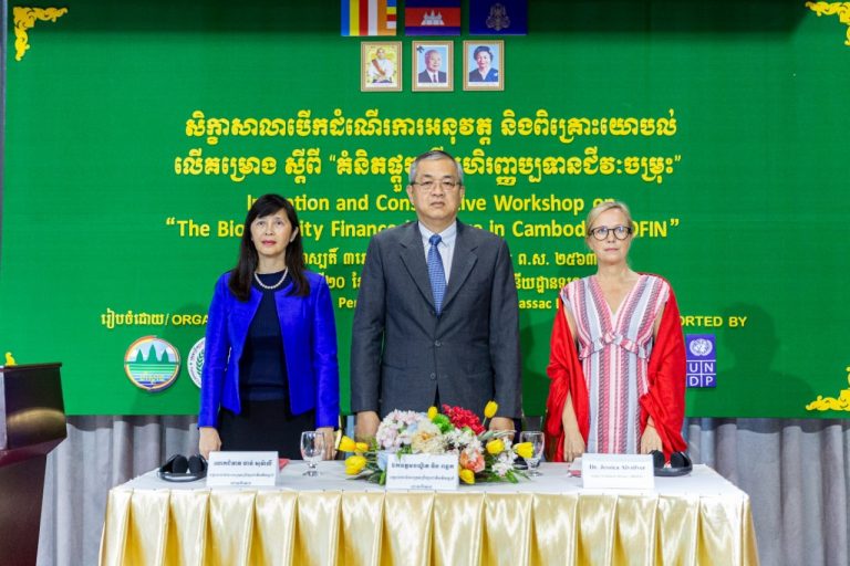 Norway funded Cambodia’s project on biodiversity