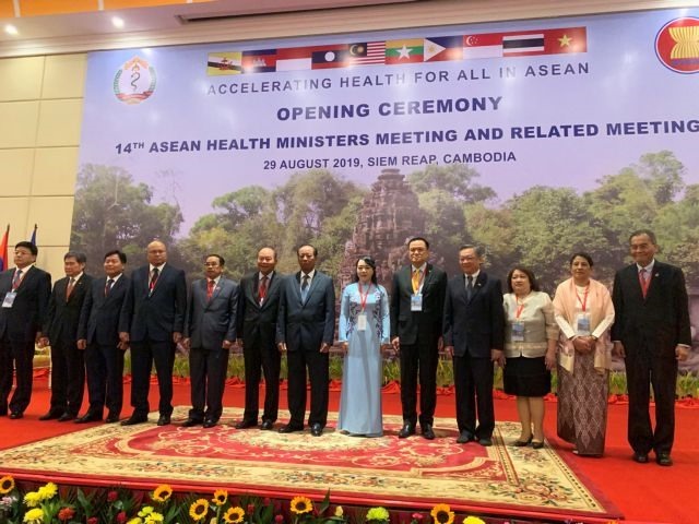 Health minister attends ASEAN Health Ministers’ Meeting in Cambodia