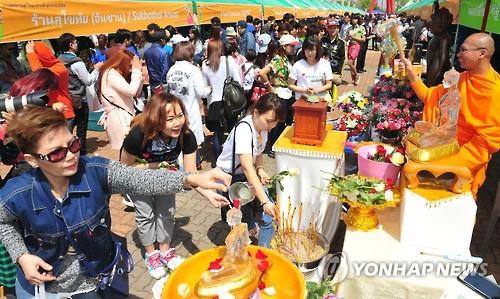 ‘Cambodian Culture Festival’ to take place in Ansan during Chuseok