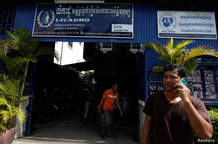 Cambodian Government’s Request for ‘Meetings’ Seen as Intimidation
