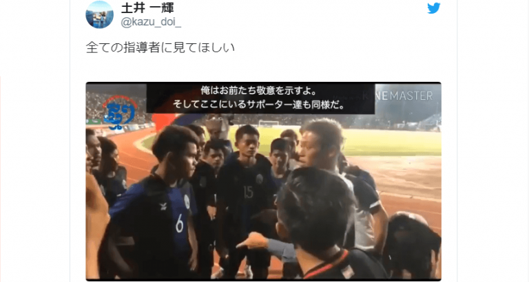 “You are the dream” — Keisuke Honda lifts Cambodia’s soccer team’s spirits after loss