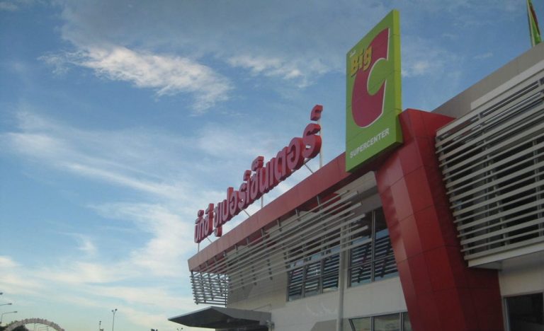 Big C opens first store in Cambodia