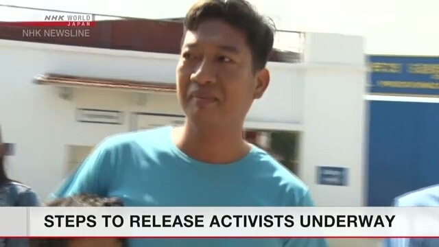 Opposition activists in Cambodia released on bail