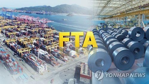 S. Korea, Cambodia to launch feasibility study on FTA