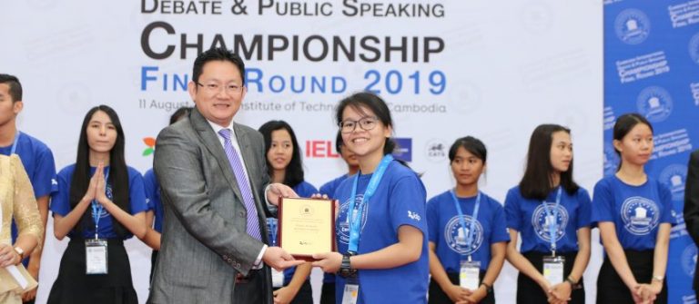 CamDEBATE invites entries for 2020 competition