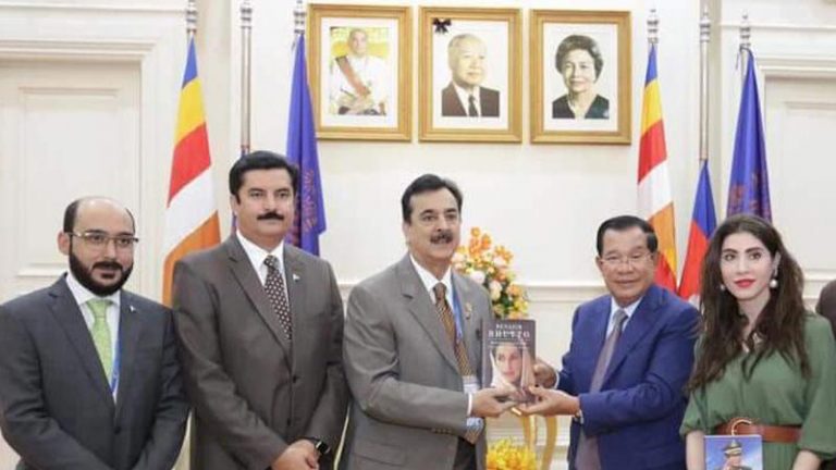 Ex-PM Gilani back from Cambodia