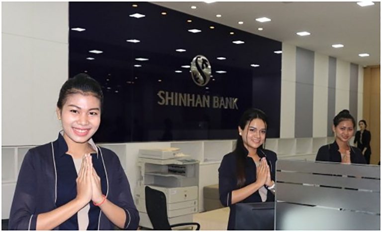 Shinhan Bank Enters Cambodia’s Simple Payment Market