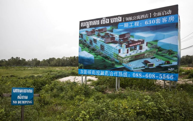 New airstrip in Cambodian jungle sparks fears China is planning to use country as military base