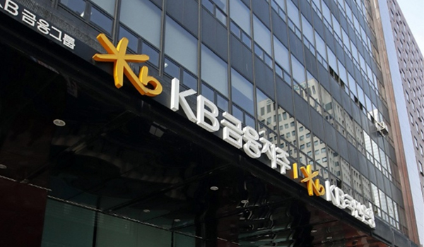 Korea’s KB Kookmin Bank to acquire Cambodian micro lender Prasac for $603 mn