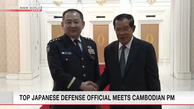 Top JGSDF official met Cambodian PM