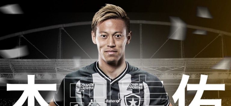 Cambodia manager Keisuke Honda joins Botafogo in Brazil after club meets bizarre demand