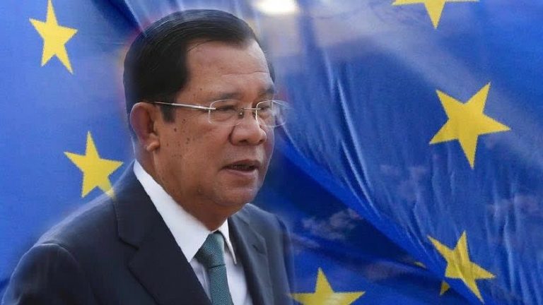 EU to end privileges on some Cambodia exports: lawmaker