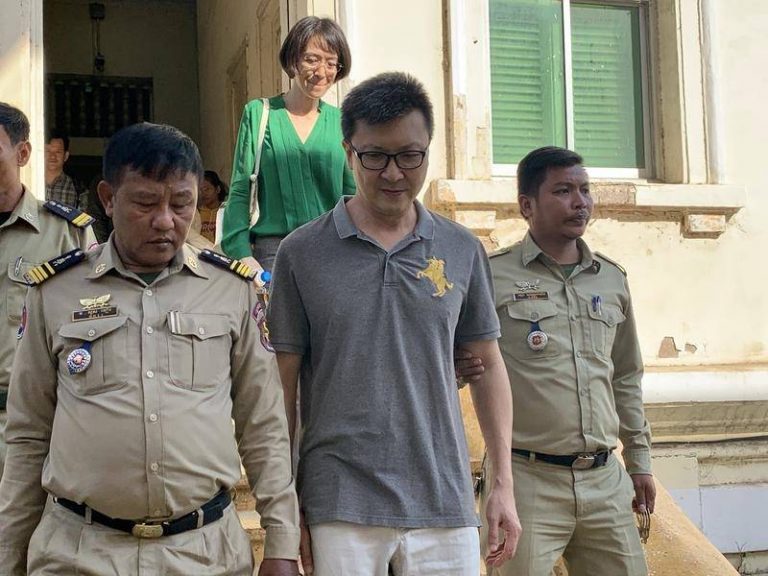 Aust missionary gets bail in Cambodia