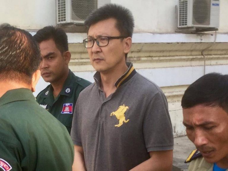 Cambodia bail hearing adjourned for Aussie