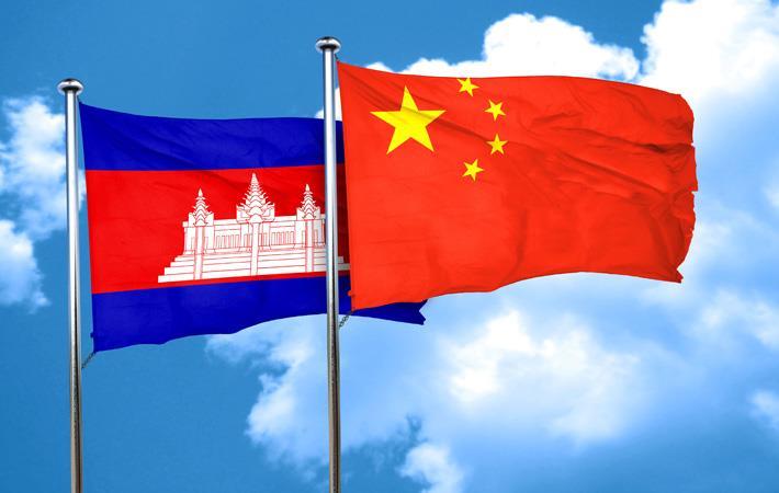 Positive results after 1st round of Cambodia-PRC FTA talks