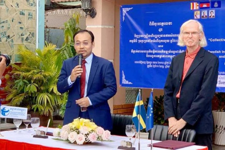Sweden to help combat corruption in Cambodia