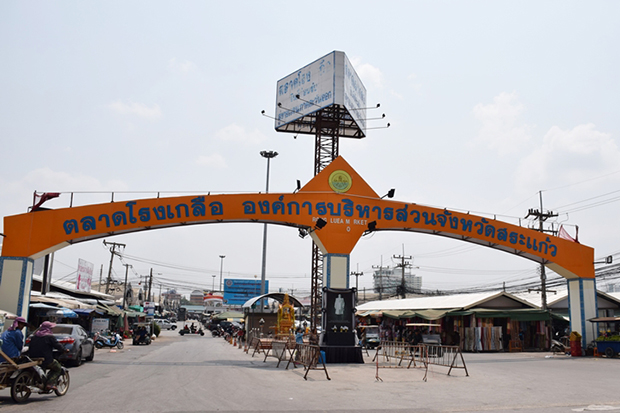 Immigration denies rumours of border closures with Cambodia