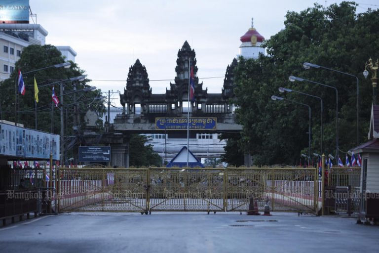 Border checkpoints with Cambodia in Sa Kaeo to close