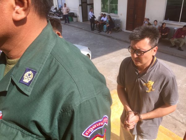 Cambodia’s Courts Under the Microscope With Australian Missionary Trial