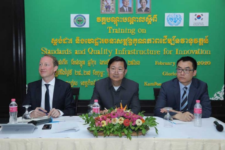 Upgrading Cambodia’s quality infrastructure