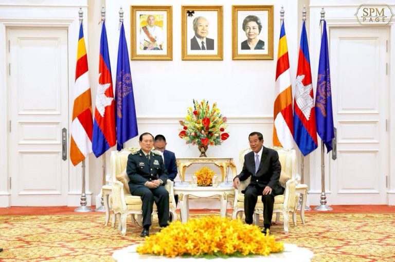 What Did the 2020 China-Cambodia Golden Dragon Military Exercise Actually Achieve?