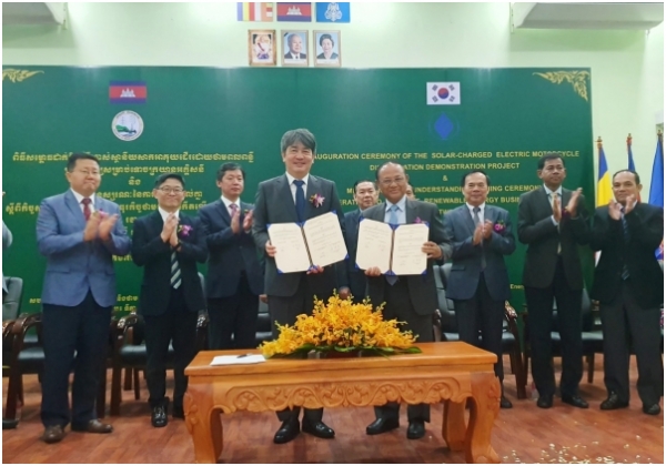 Korea Energy Agency Promoting Solar Bikes in Cambodia