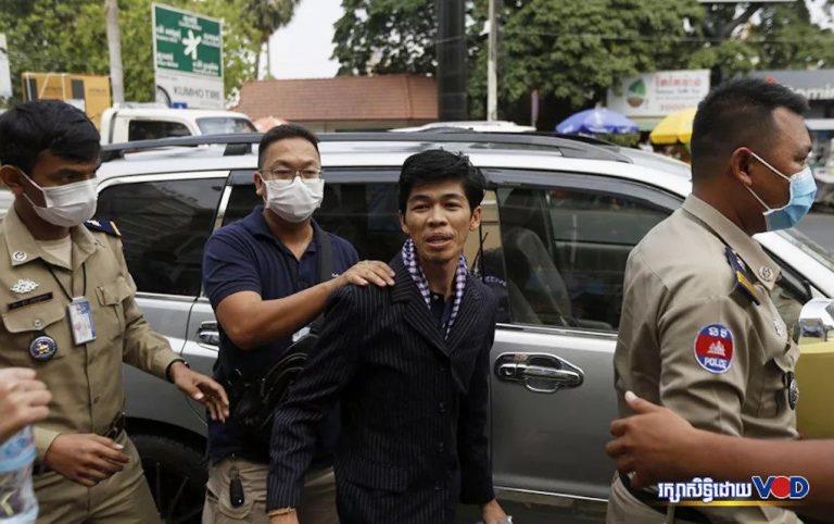News Site Blocked, Journalist Jailed After Quoting Hun Sen