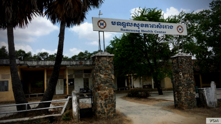 Cambodia Rural Clinics Adopt Travel-based COVID-19 Test Strategy