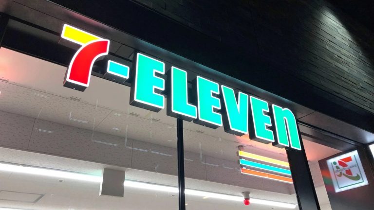 Thai CP Group to open Seven-Eleven stores in Cambodia in 2021