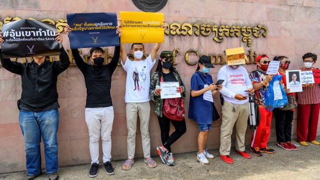 Investigation Underway in Cambodia Over Thai Activist’s Disappearance