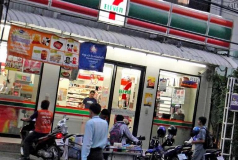 7-Eleven to open in Cambodia