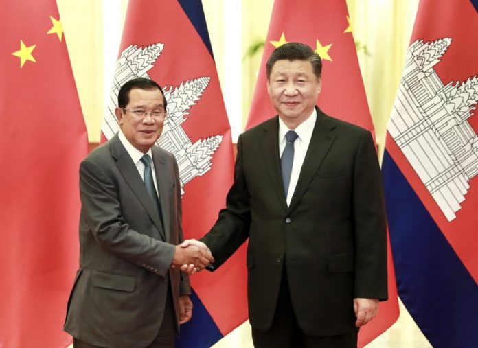 China, Cambodia Sign FTA for Greater Product Access