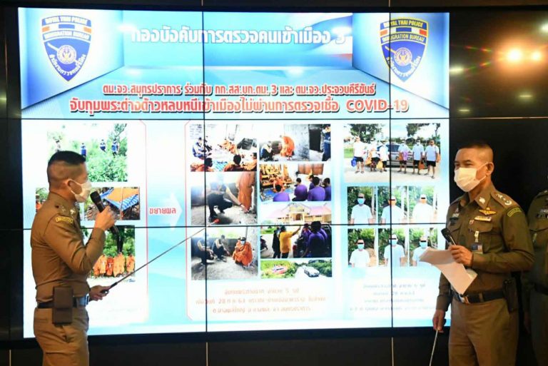Cambodian monks arrested in Samut Prakan for illegal entry