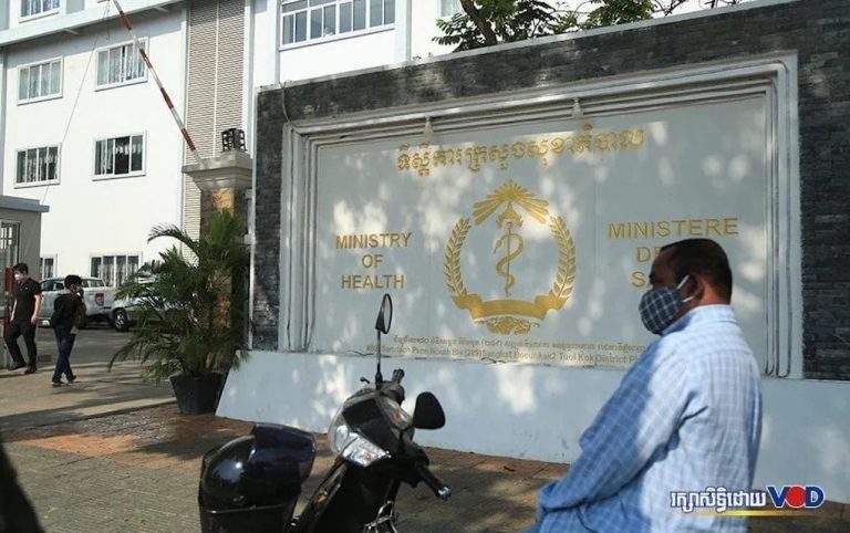 Man Dies at Tbong Khmum Quarantine Center, Tests Negative for Covid-19