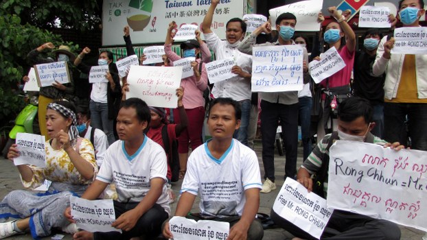 Authorities ‘Intimidate’ Family Members of Detained Cambodian Union Leader