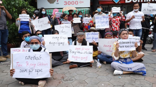 Cambodian Police Arrest Four Opposition Activists Amid Phnom Penh Protests