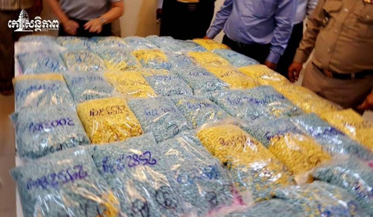 Cambodia arrests 2 men for smuggling 200kg of illicit drug