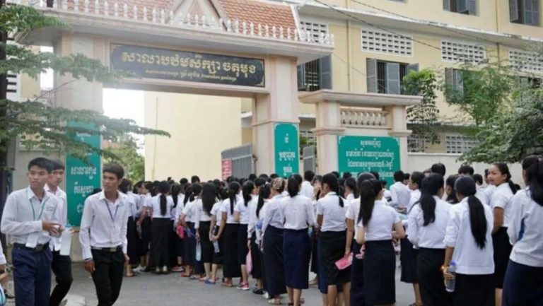 Cambodia kindergartens, schools to reopen on Sept 7