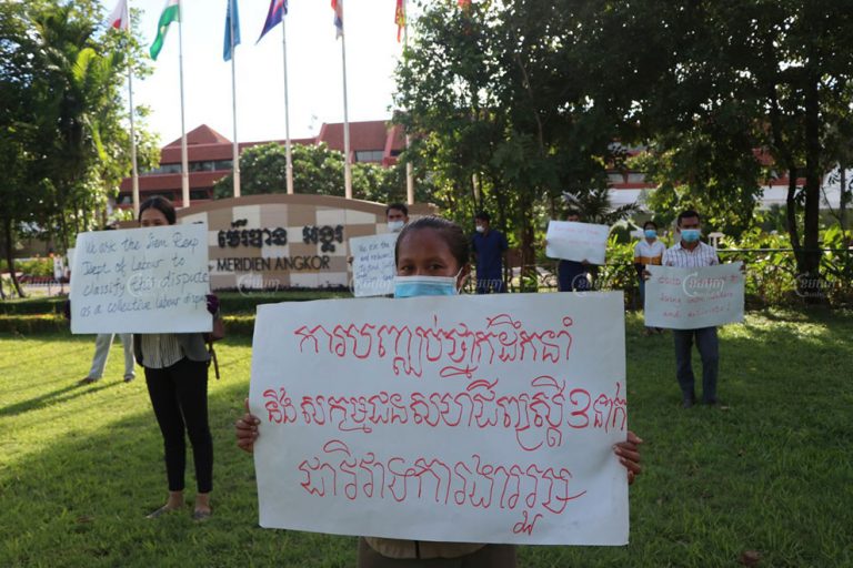 Siem Reap labor department warns hotel union leaders over protests