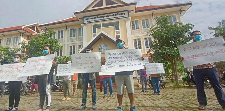 Talks over labor dispute at Siem Reap hotel break down