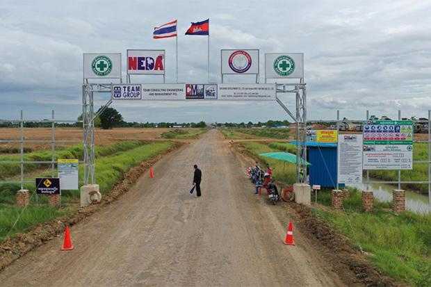 Faster work urged on new goods transit terminal at Thai-Cambodian border