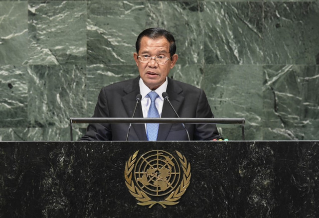 PM Hun Sen Addresses UNGA, Decries Unfair Treatment by Major Countries