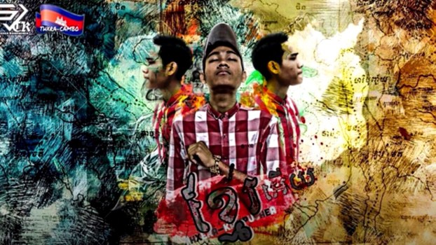 Cambodian Rappers Are Denied Help by Government Lawyers, NGOs Move to Assist
