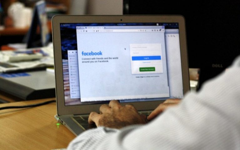Afraid to ‘Like’: Arrests, Surveillance Smother Facebook Defiance