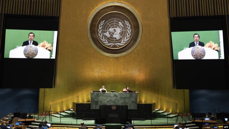 At U.N. Meeting, Hun Sen Blasts E.U. Trade Sanctions As “Biased and Unfair”