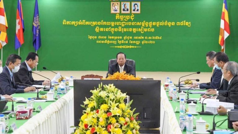 Huge road project in Siem Reap completed by 2022